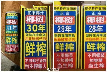 這些工作，我不配做 投資管理背后的自我反思