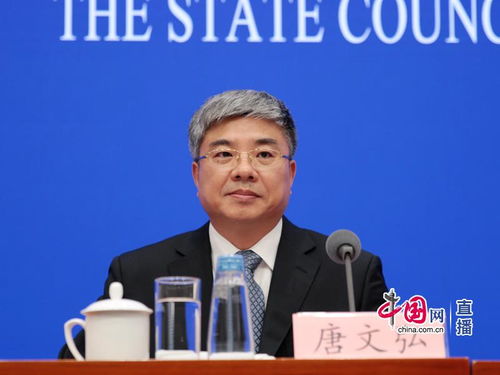 上海自貿試驗區新片區總體方案解讀 投資管理新舉措與政策亮點