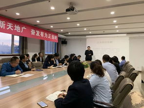 賦能員工成長(zhǎng)，提升企業(yè)效能——業(yè)務(wù)大講堂系列培訓(xùn)