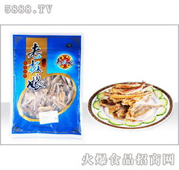 食品飲料產品招商代理與餐飲管理 掘金餐飲產業鏈的共贏之路