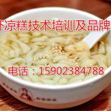 重慶緣位餐飲管理有限責任公司 專業餐飲管理服務與供應鏈解決方案